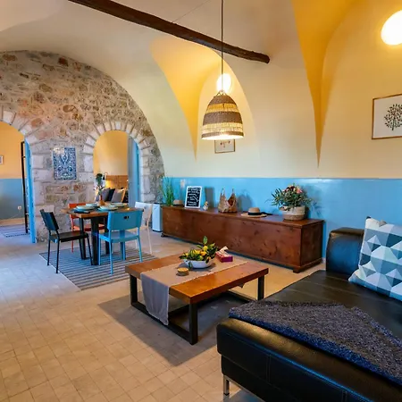 O Gatos Apartment